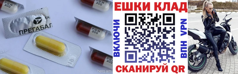 Экстази диски  наркота  Петровск 