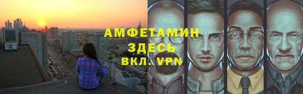 соль курить ск Алзамай