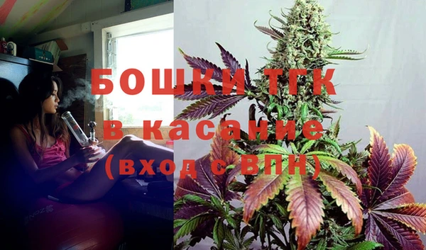 соль курить ск Алзамай