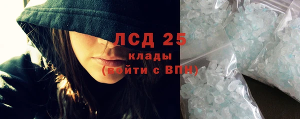 бошки Алексин