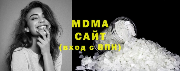бошки Алексин