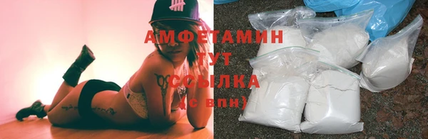 стафф Алексеевка