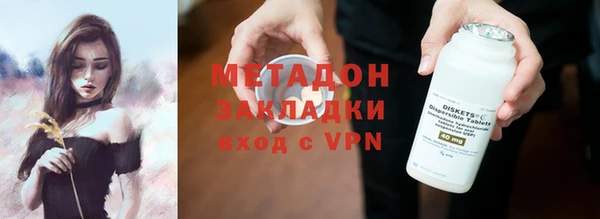 стафф Алексеевка