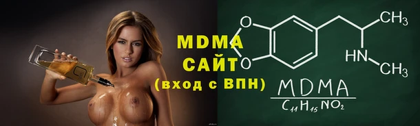 соль курить ск Алзамай