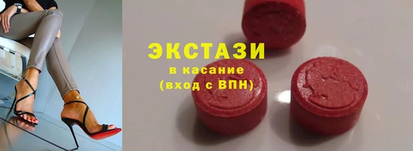 стафф Алексеевка