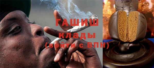 соль курить ск Алзамай
