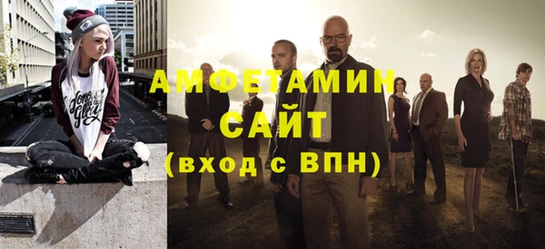 стафф Алексеевка
