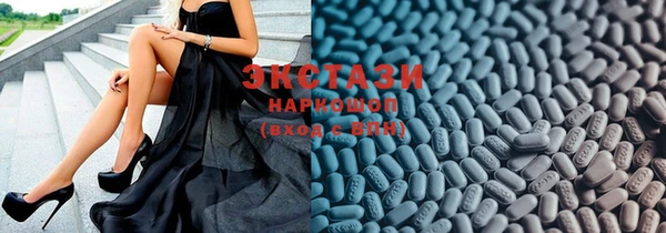 ГАЛЛЮЦИНОГЕННЫЕ ГРИБЫ Наволоки