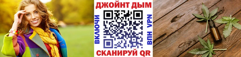 где продают   Петровск  ссылка на мегу ссылки  Бошки Шишки SATIVA & INDICA 